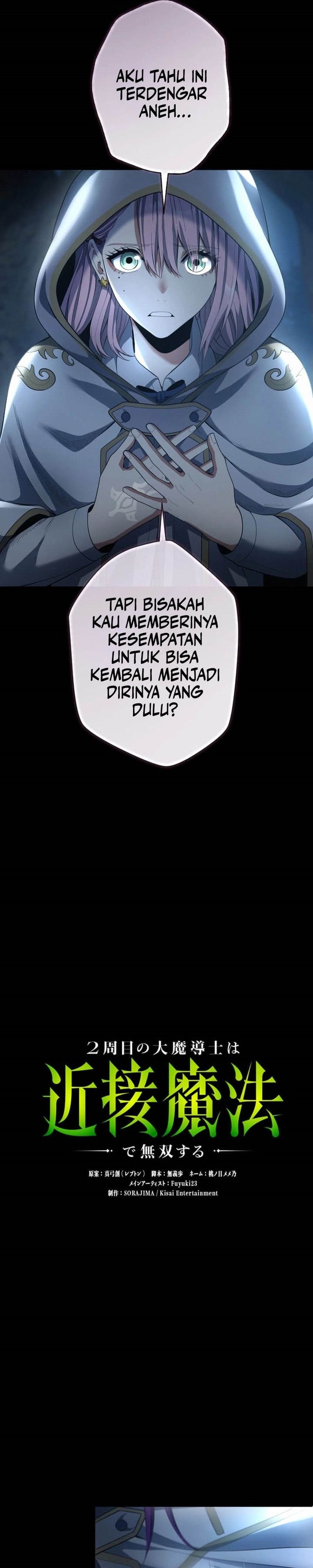 Regression of the Close Combat Mage Chapter 54 Gambar 6