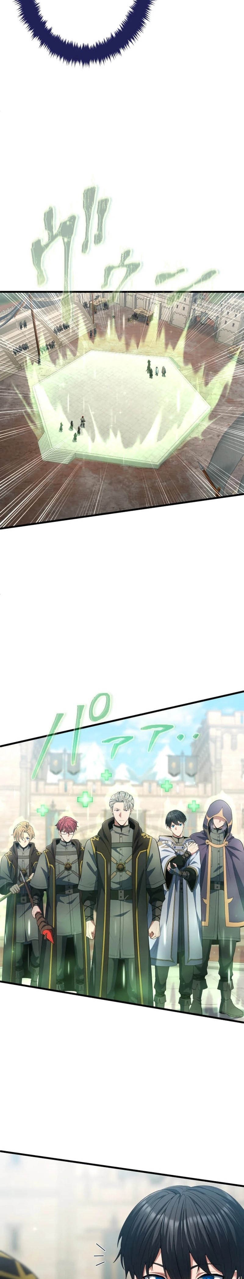 Regression of the Close Combat Mage Chapter 59 Gambar 49