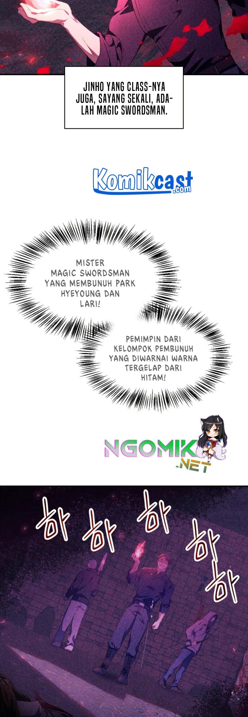 Regressor Instruction Manual Chapter 18 Gambar 41