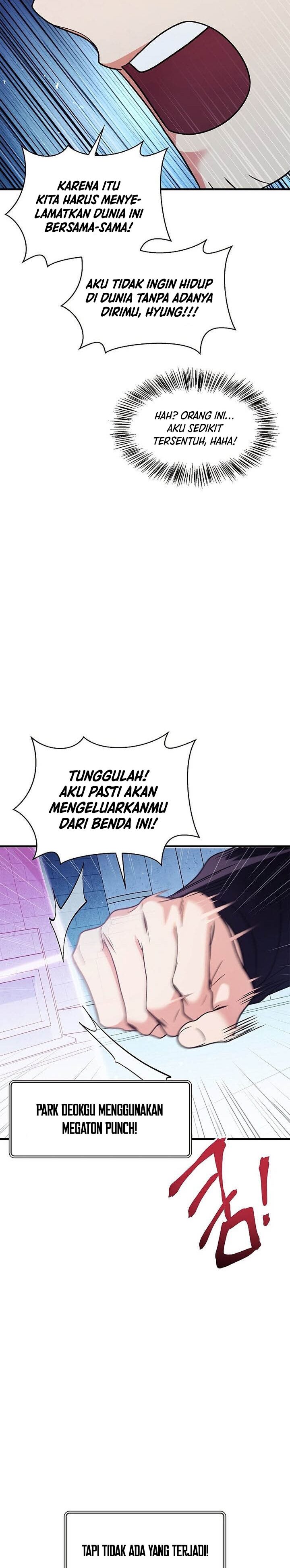 Regressor Instruction Manual Chapter 58 Gambar 4