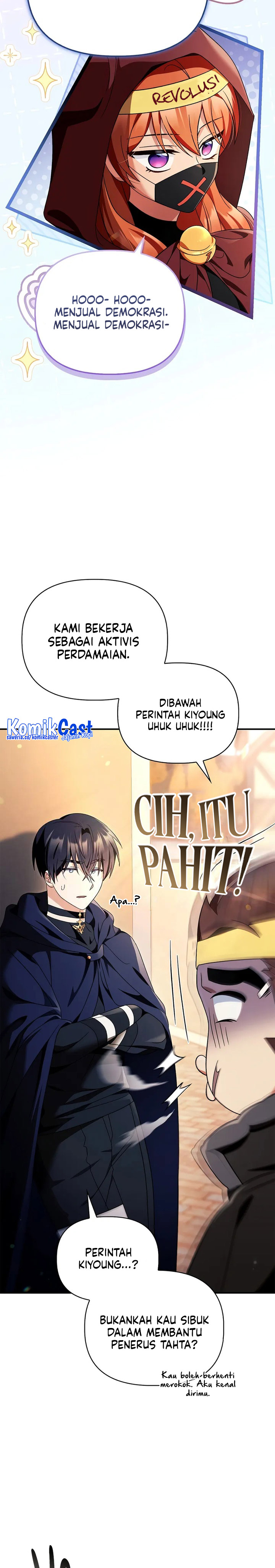 Regressor Instruction Manual Chapter 112 Gambar 27