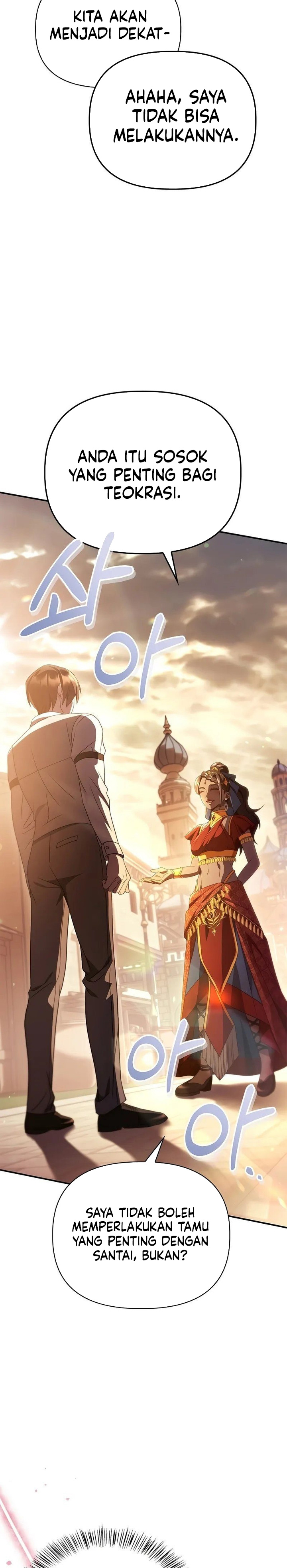 Regressor Instruction Manual Chapter 119 Gambar 23