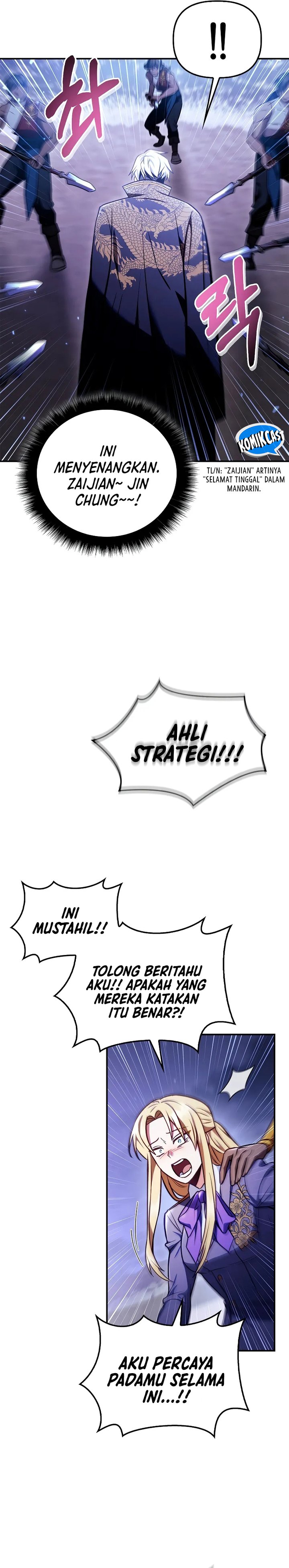 Regressor Instruction Manual Chapter 128 Gambar 33