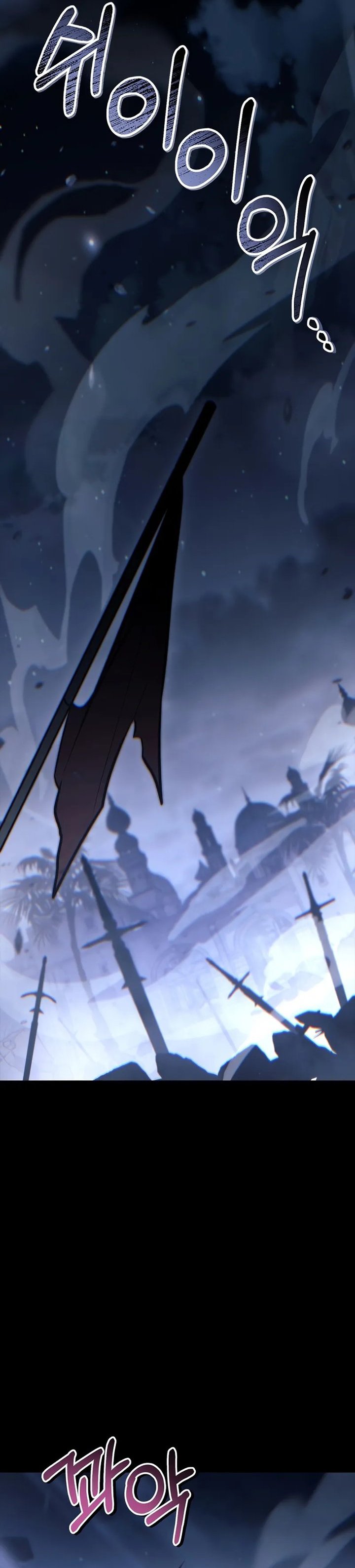 Regressor Instruction Manual Chapter 141 Gambar 45