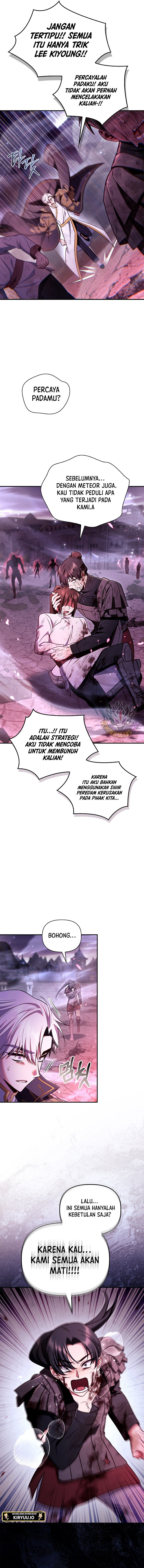 Regressor Instruction Manual Chapter 150 Gambar 12