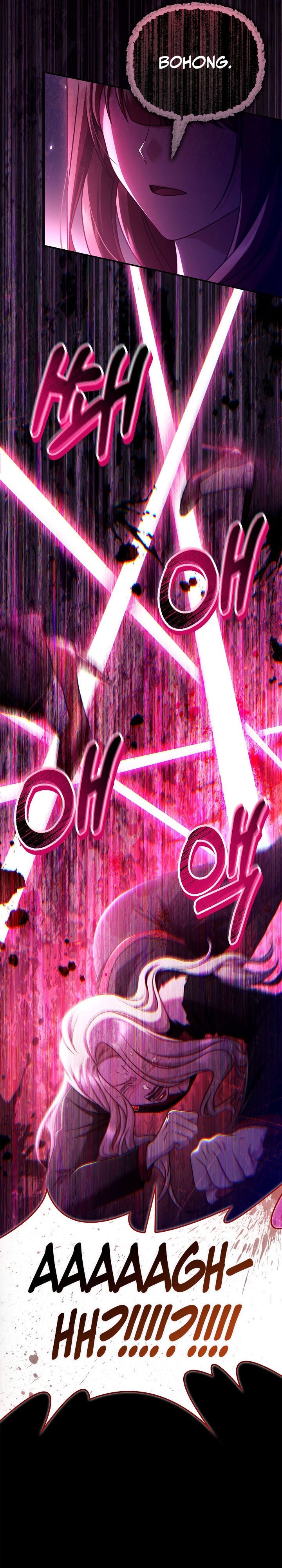 Regressor Instruction Manual Chapter 159 Gambar 34