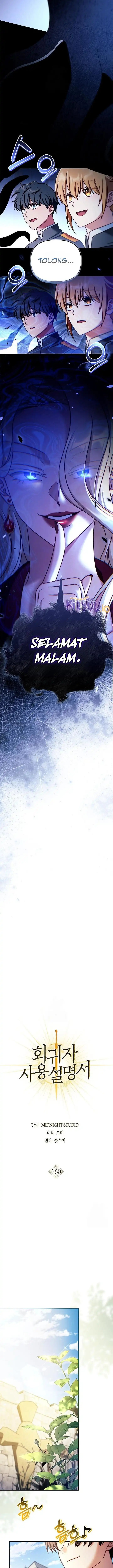 Regressor Instruction Manual Chapter 160 Gambar 2