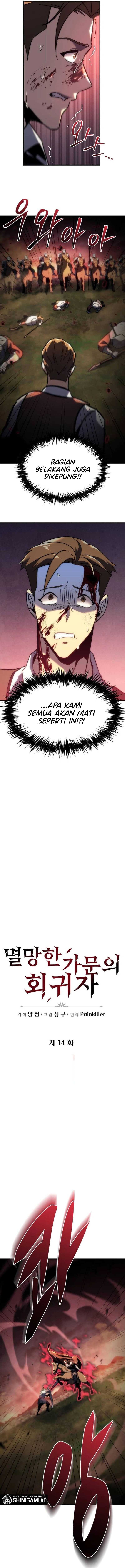 Regressor of the Fallen Family Chapter 14 Gambar 6