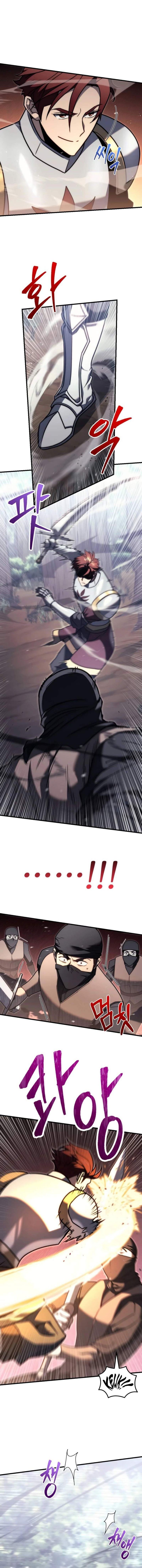 Regressor of the Fallen Family Chapter 46 Gambar 4