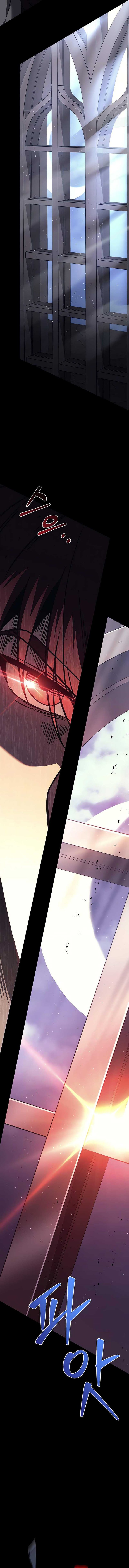 Regressor of the Fallen Family Chapter 78 Gambar 18