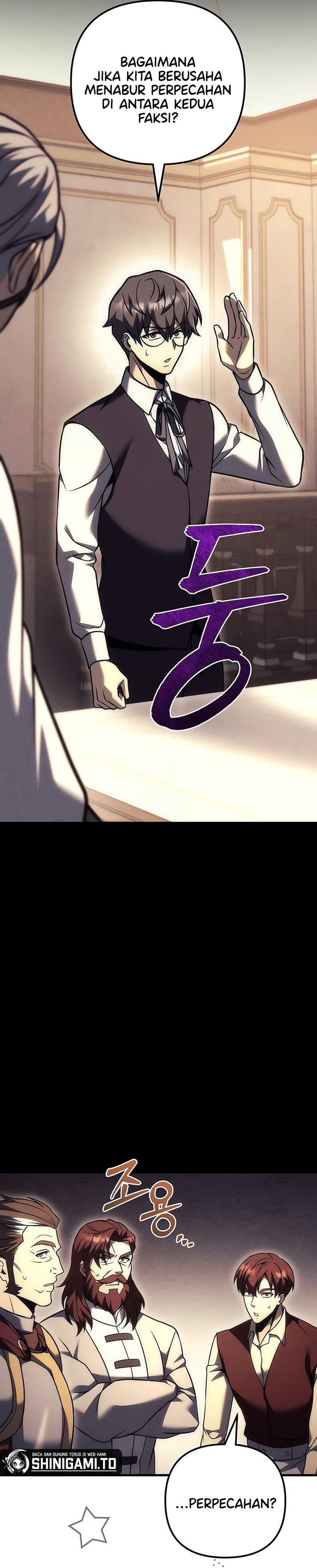 Regressor of the Fallen Family Chapter 102 Gambar 9