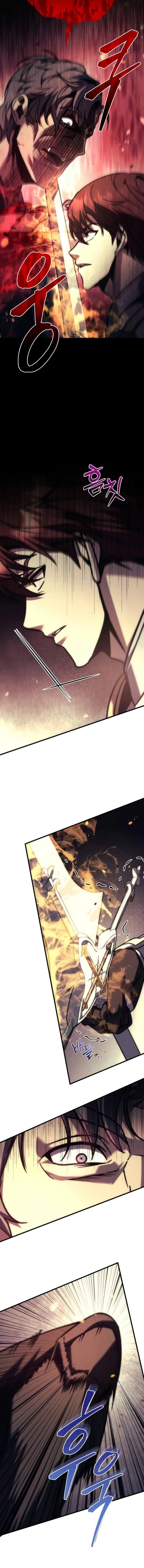 Regressor of the Fallen Family Chapter 108 Gambar 20