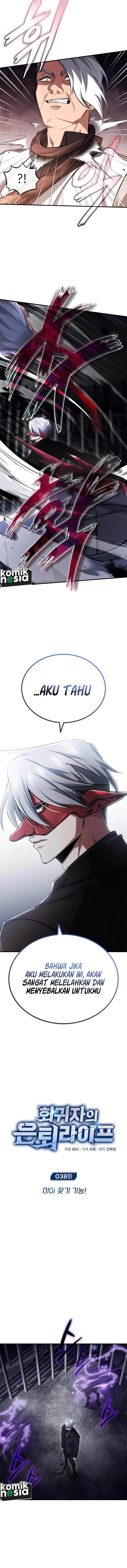 Regressor’s Life After Retirement Chapter 38 Gambar 5