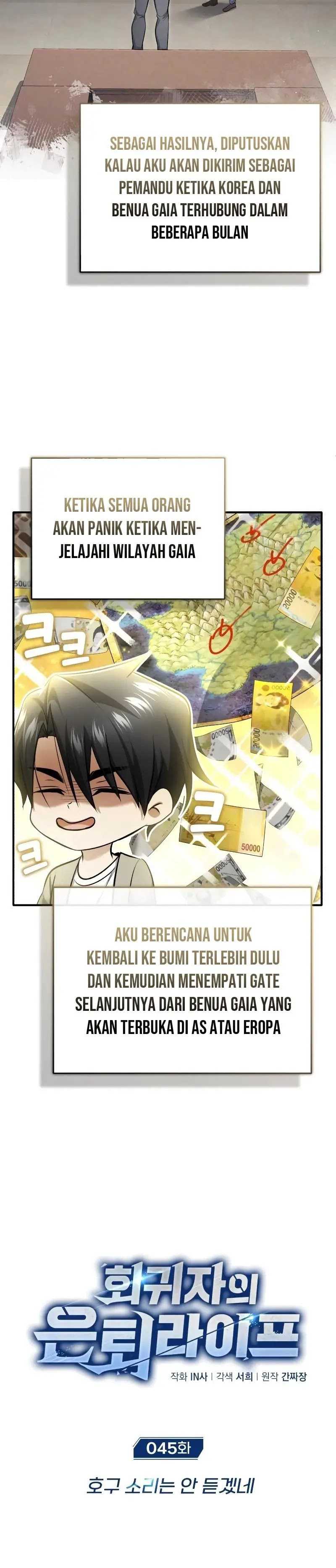 Regressor’s Life After Retirement Chapter 45 Gambar 4