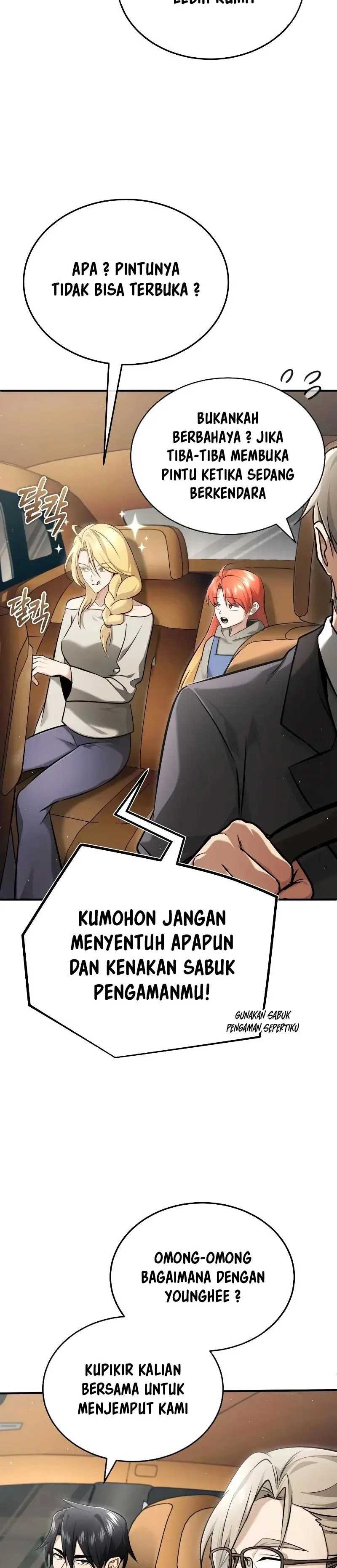 Regressor’s Life After Retirement Chapter 45 Gambar 7