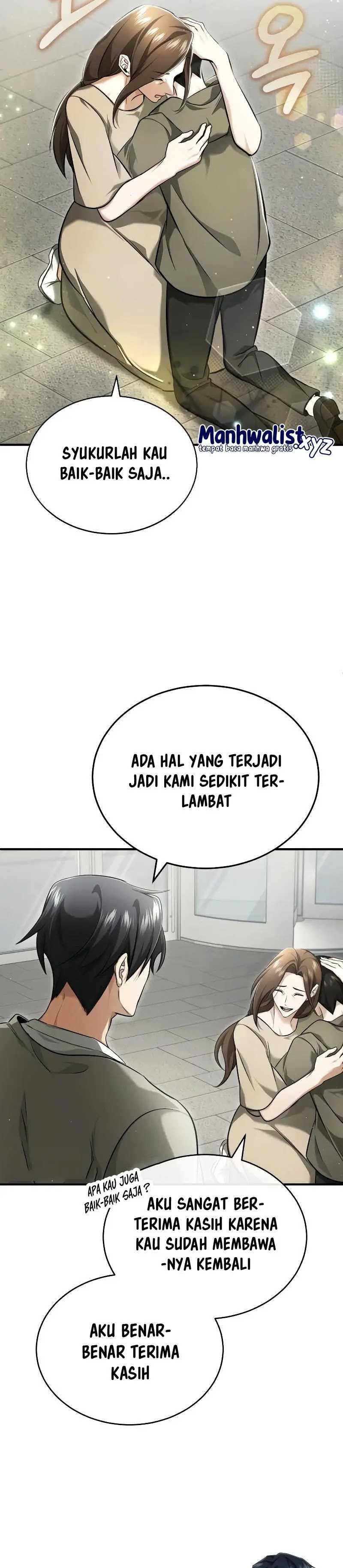 Regressor’s Life After Retirement Chapter 45 Gambar 11