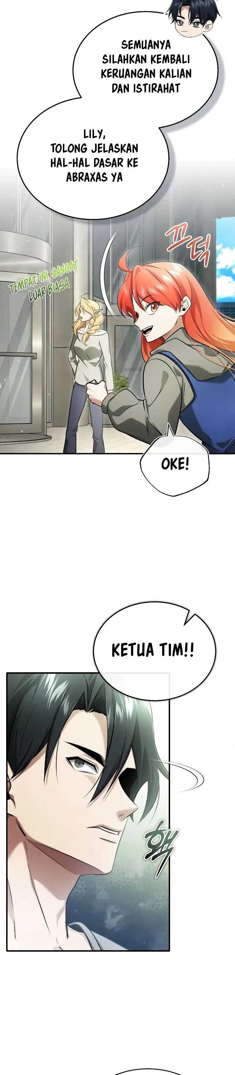 Regressor’s Life After Retirement Chapter 45 Gambar 12