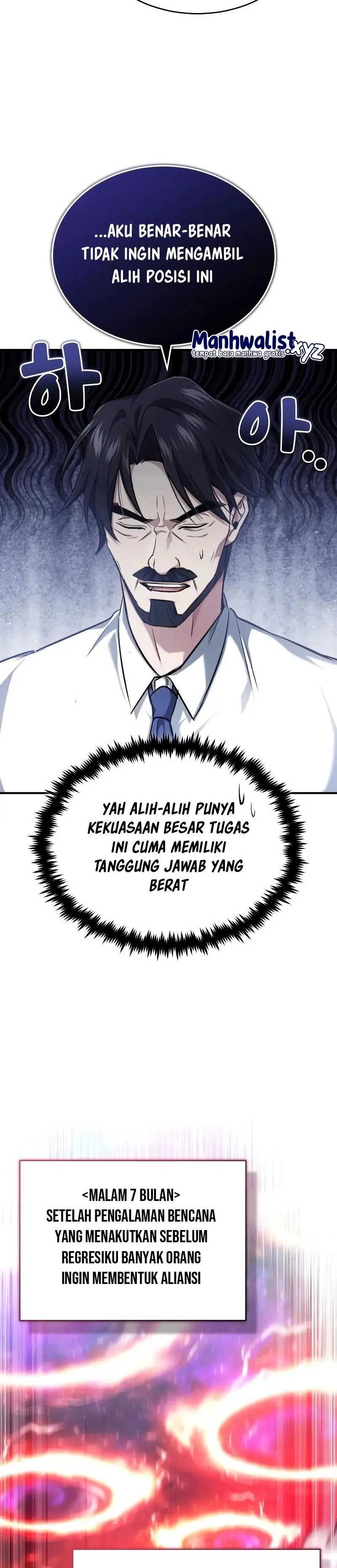 Regressor’s Life After Retirement Chapter 45 Gambar 24
