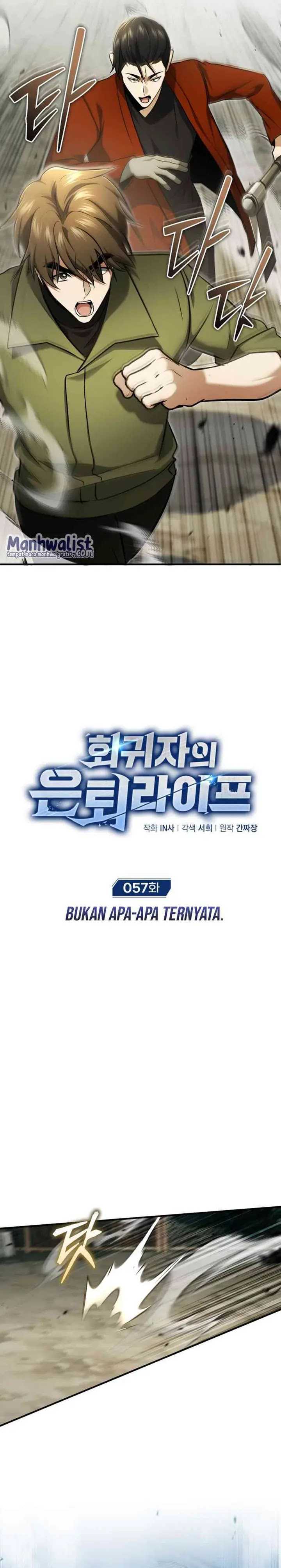 Regressor’s Life After Retirement Chapter 57 Gambar 5