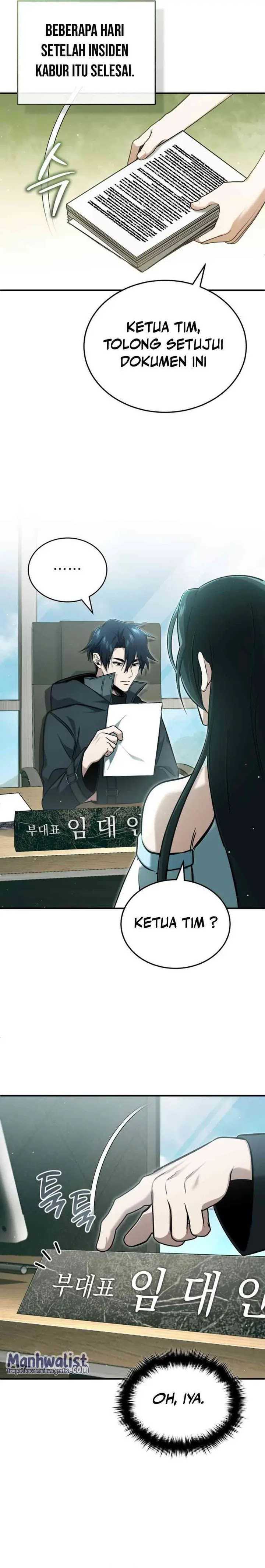 Regressor’s Life After Retirement Chapter 58 Gambar 6