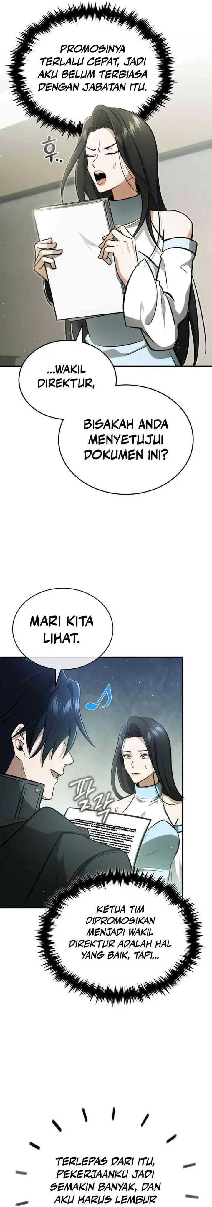 Regressor’s Life After Retirement Chapter 58 Gambar 7