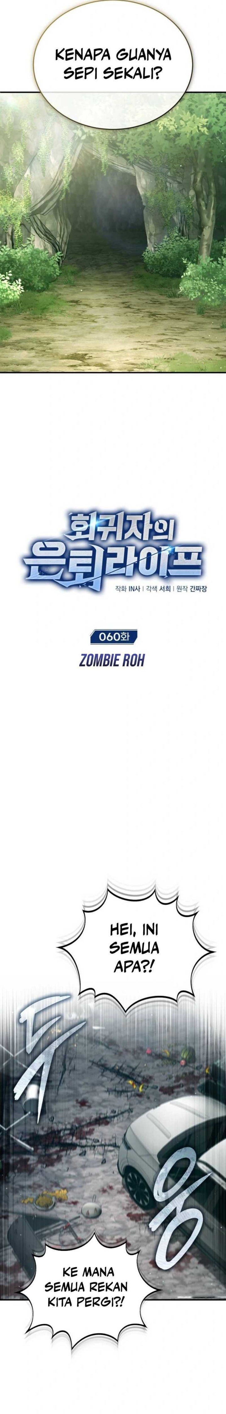 Regressor’s Life After Retirement Chapter 60 Gambar 3