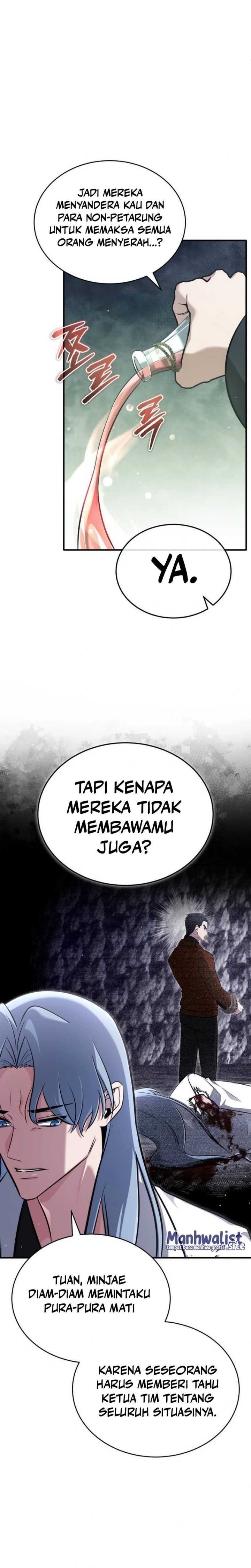 Regressor’s Life After Retirement Chapter 60 Gambar 5