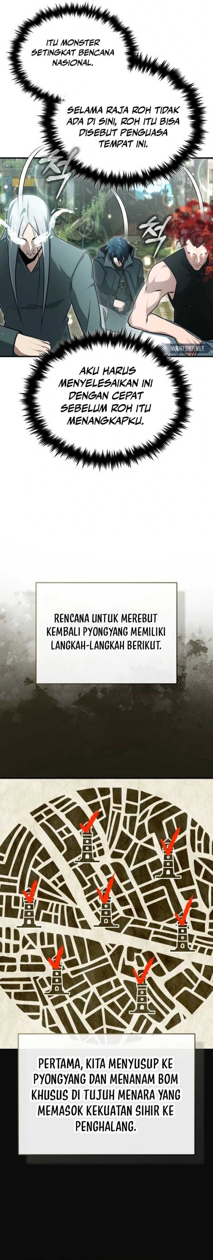 Regressor’s Life After Retirement Chapter 60 Gambar 20