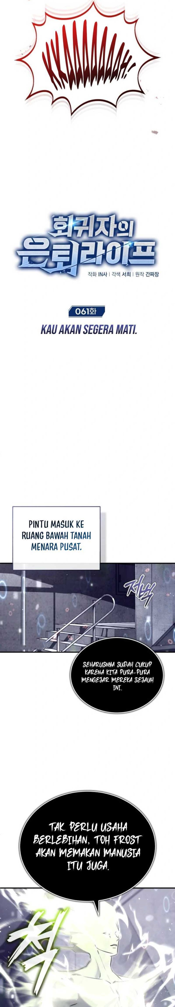 Regressor’s Life After Retirement Chapter 61 Gambar 7