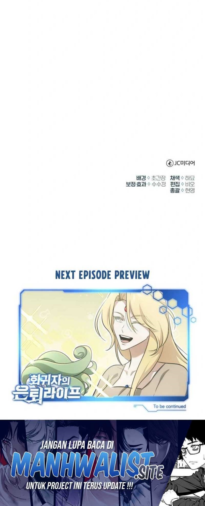 Regressor’s Life After Retirement Chapter 61 Gambar 32