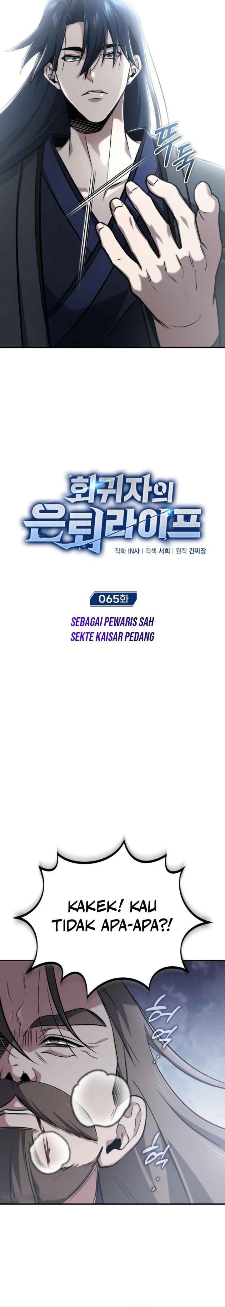 Regressor’s Life After Retirement Chapter 65 Gambar 5