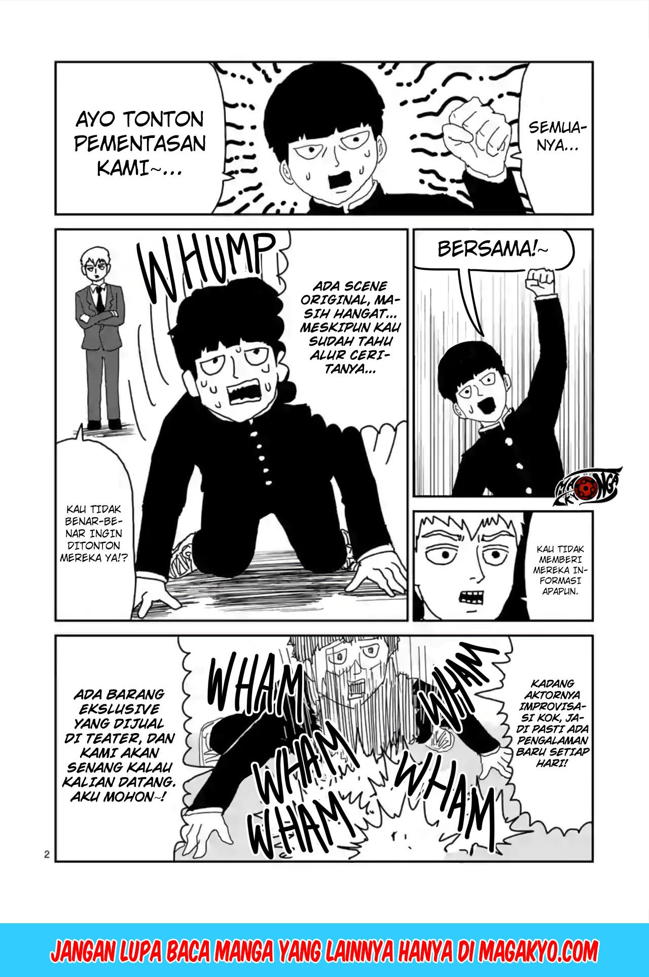 Reigen: Reikyuuchi Max 131 no Otoko Chapter 03.5 Gambar 2