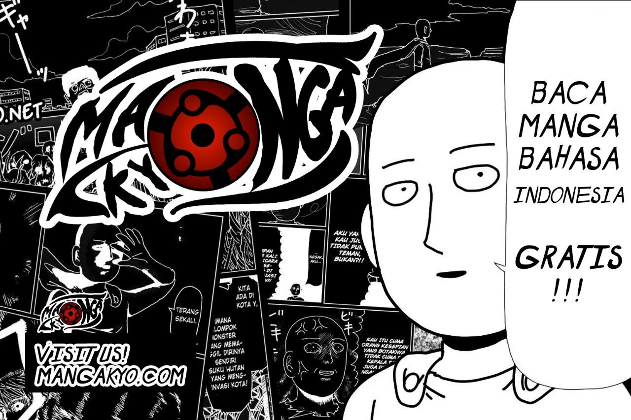 Reigen: Reikyuuchi Max 131 no Otoko Chapter 03.5 Gambar 4
