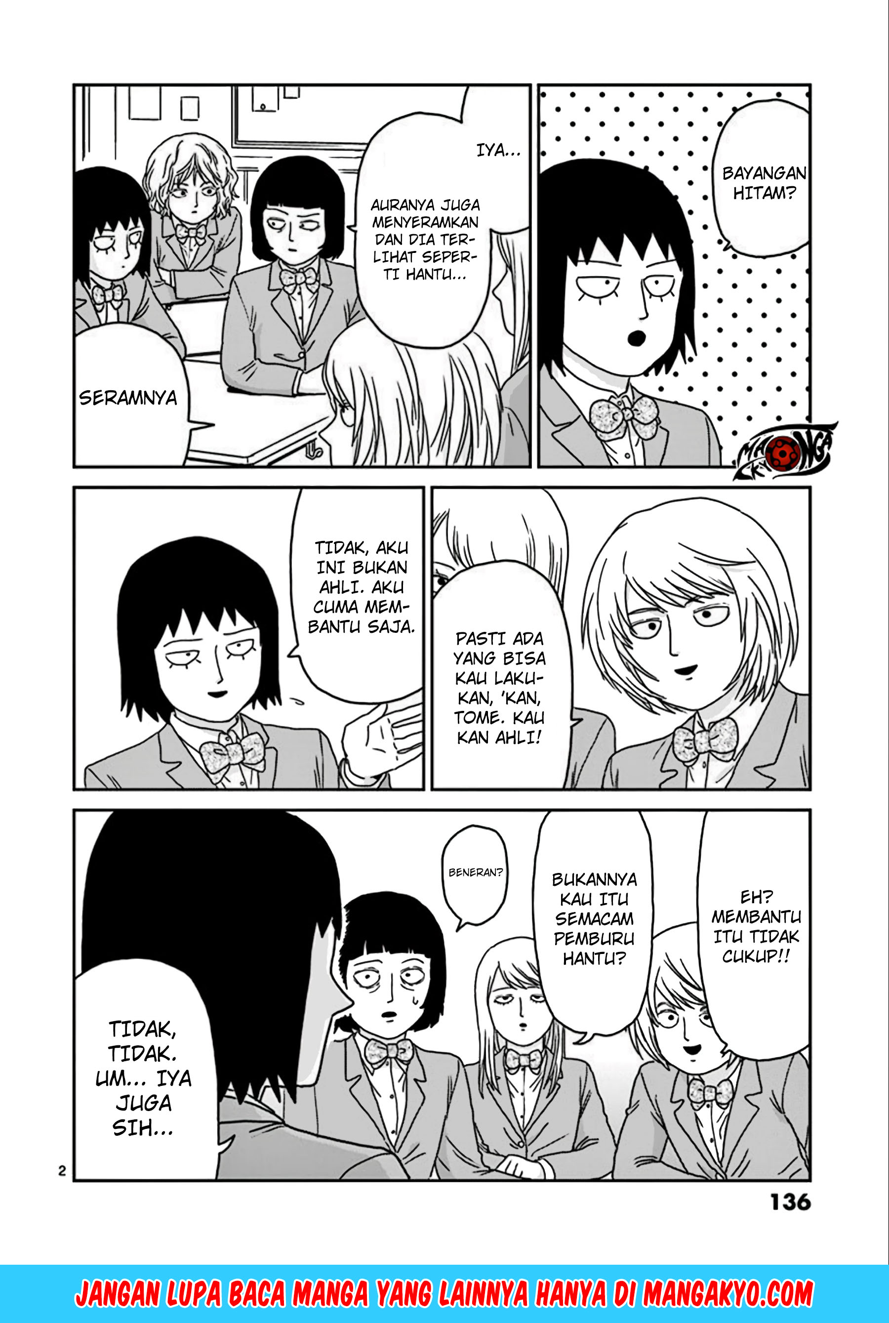 Reigen: Reikyuuchi Max 131 no Otoko Chapter 06 Gambar 2