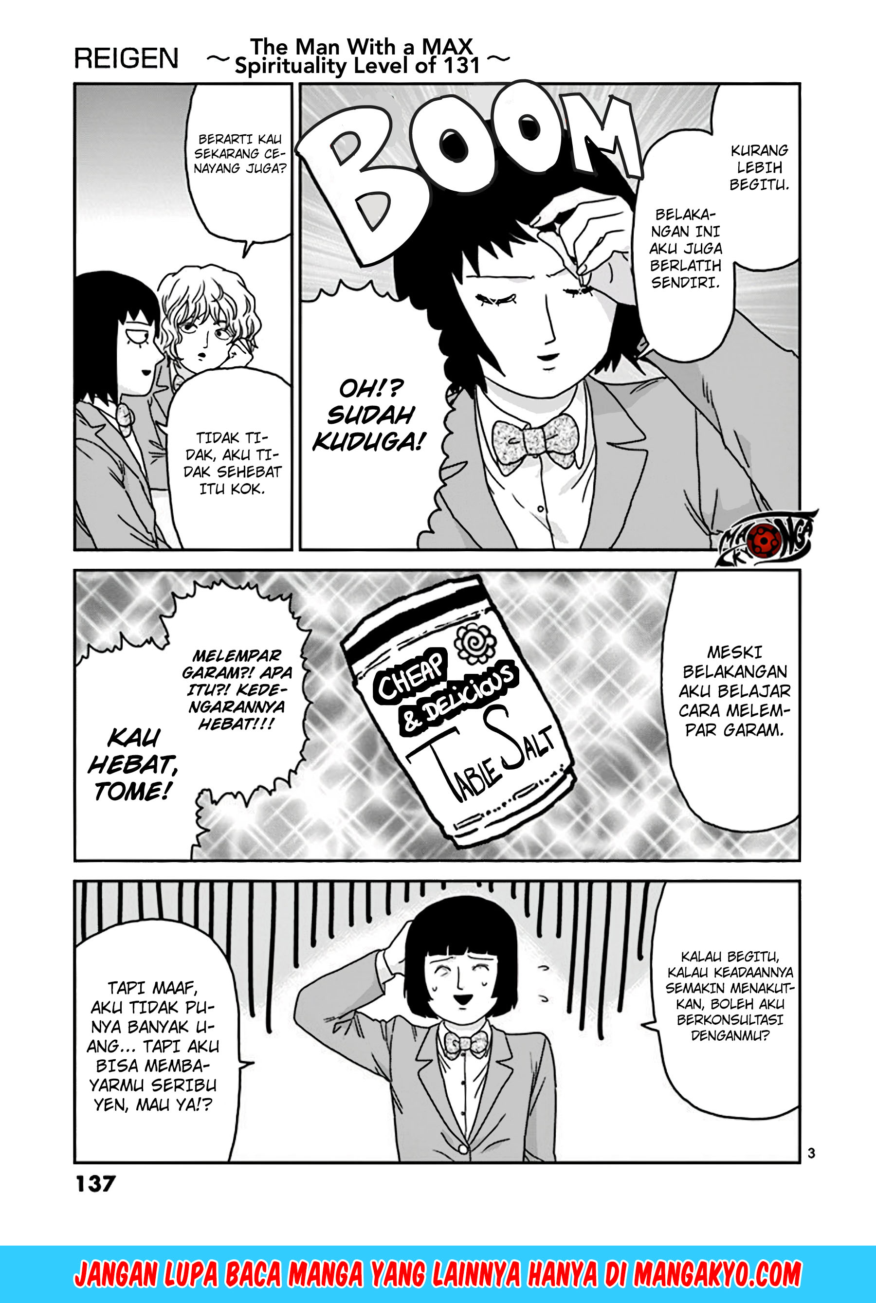 Reigen: Reikyuuchi Max 131 no Otoko Chapter 06 Gambar 3