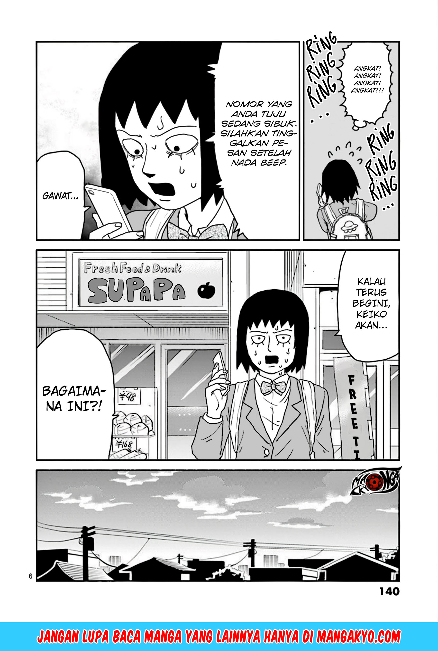 Reigen: Reikyuuchi Max 131 no Otoko Chapter 06 Gambar 6