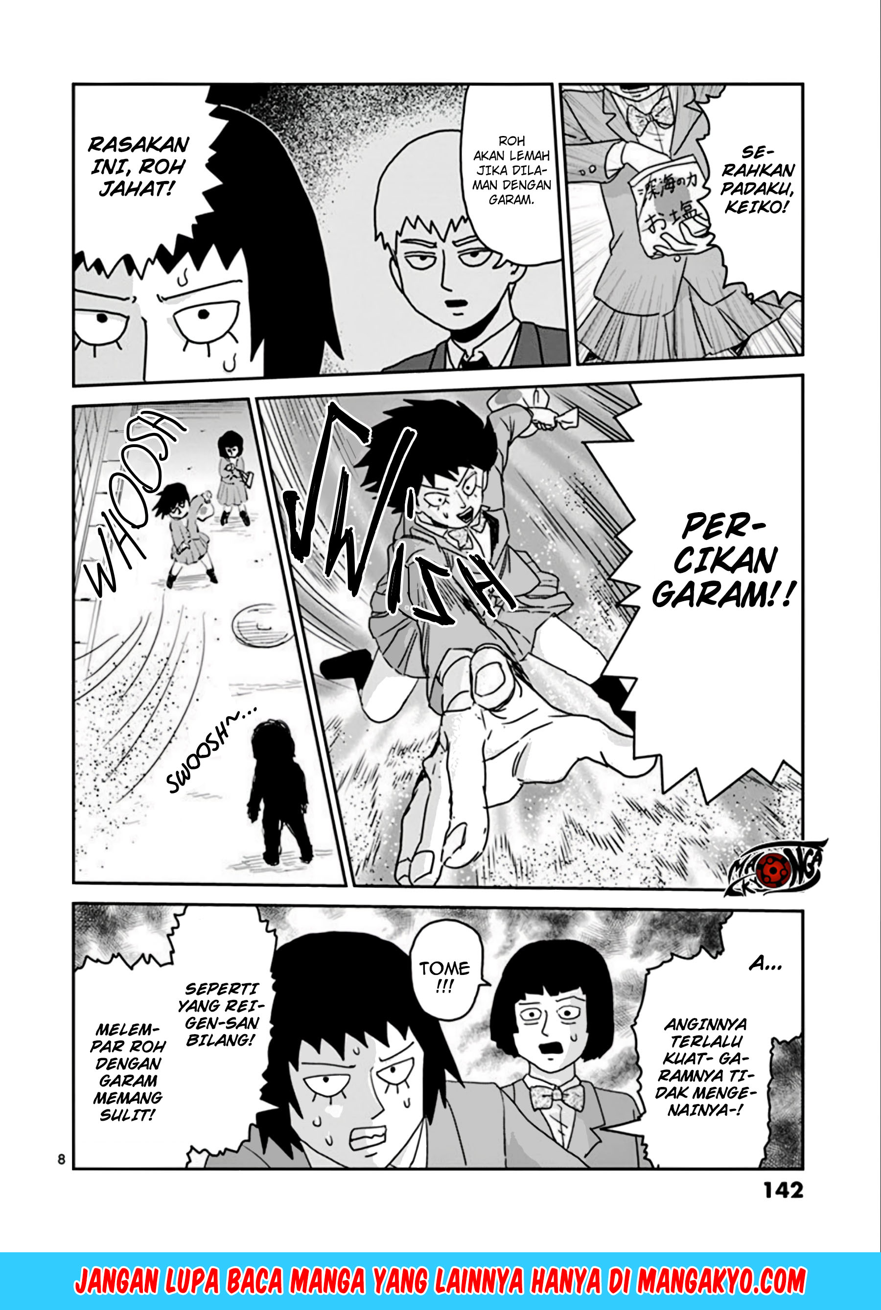 Reigen: Reikyuuchi Max 131 no Otoko Chapter 06 Gambar 8