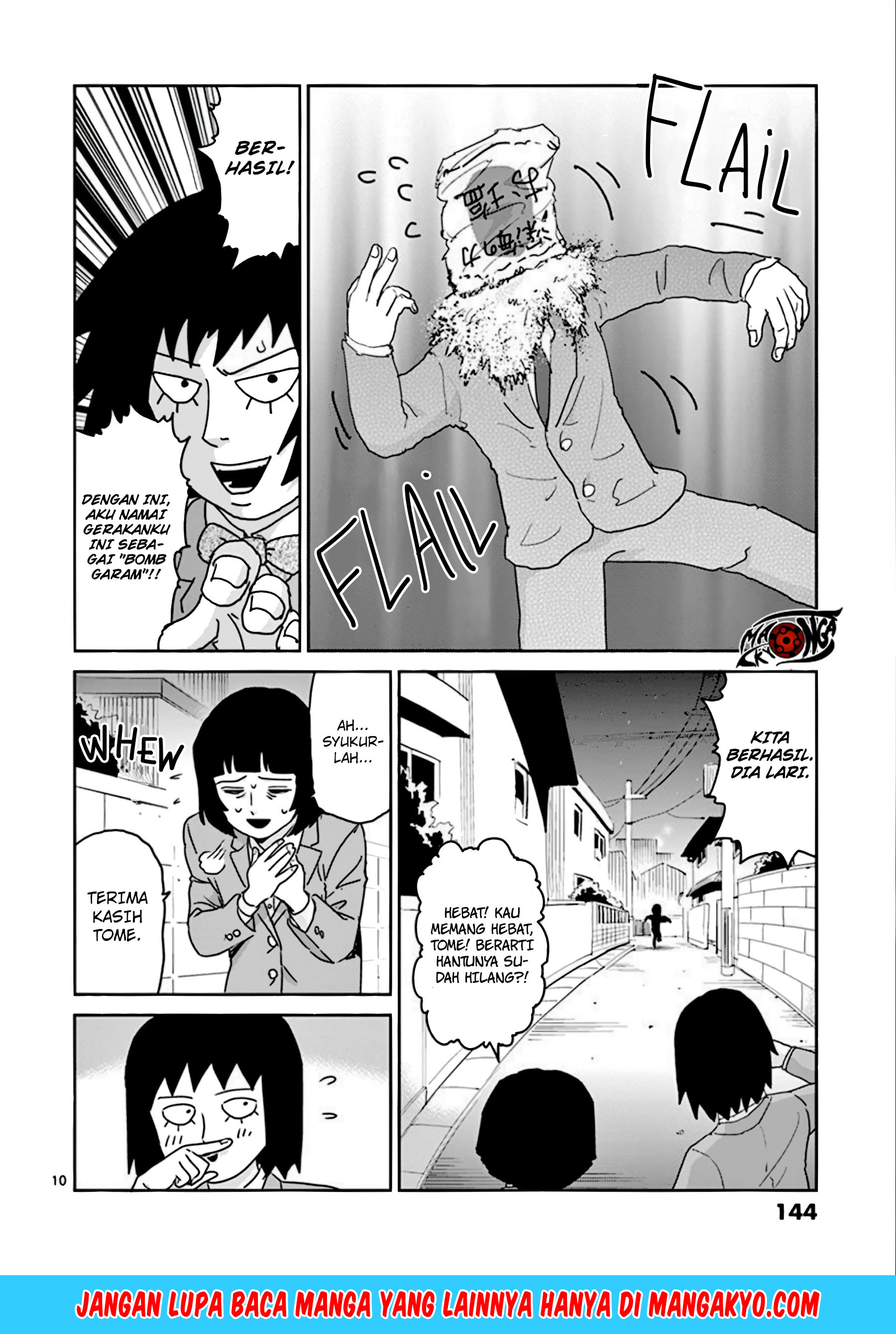 Reigen: Reikyuuchi Max 131 no Otoko Chapter 06 Gambar 10