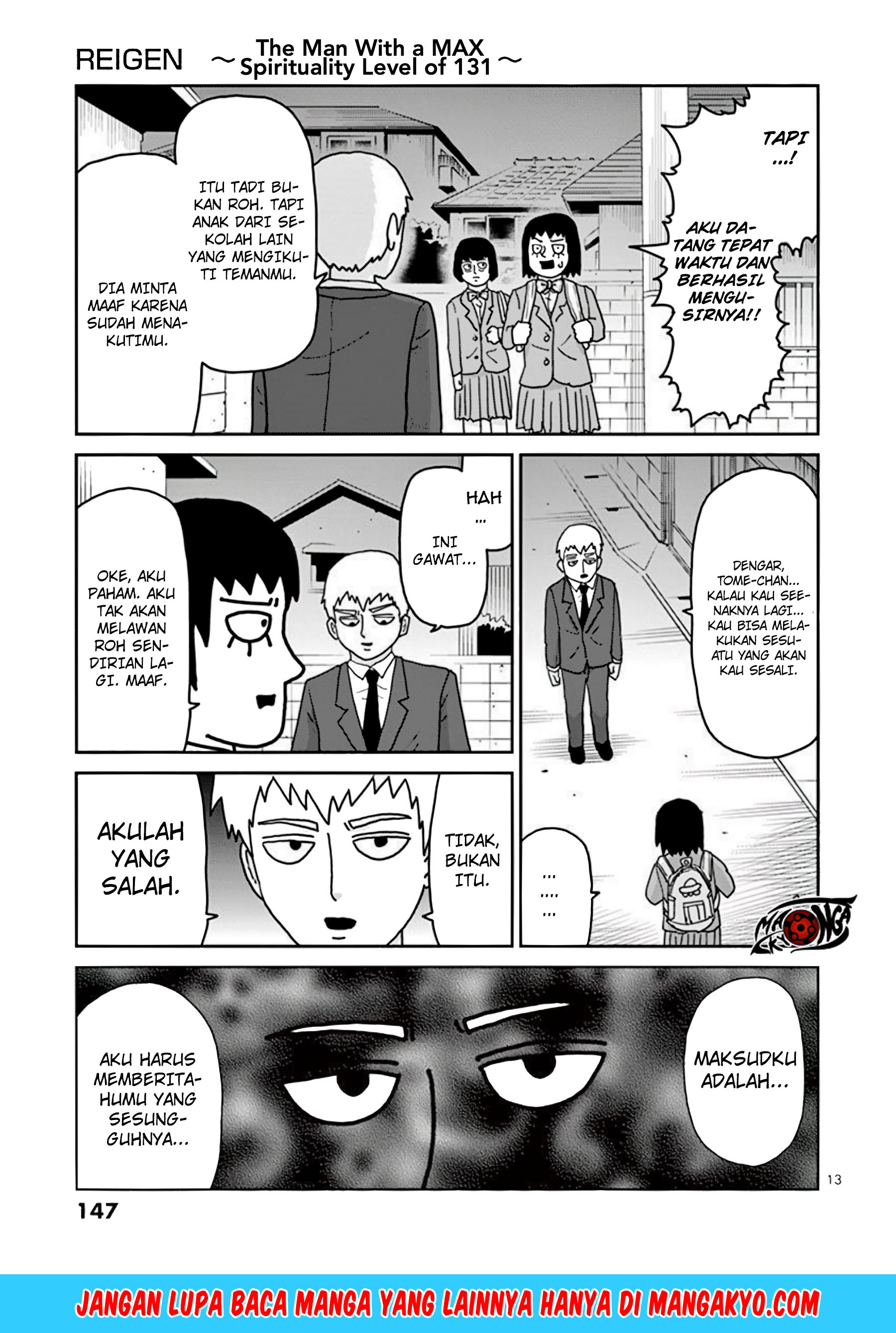 Reigen: Reikyuuchi Max 131 no Otoko Chapter 06 Gambar 13