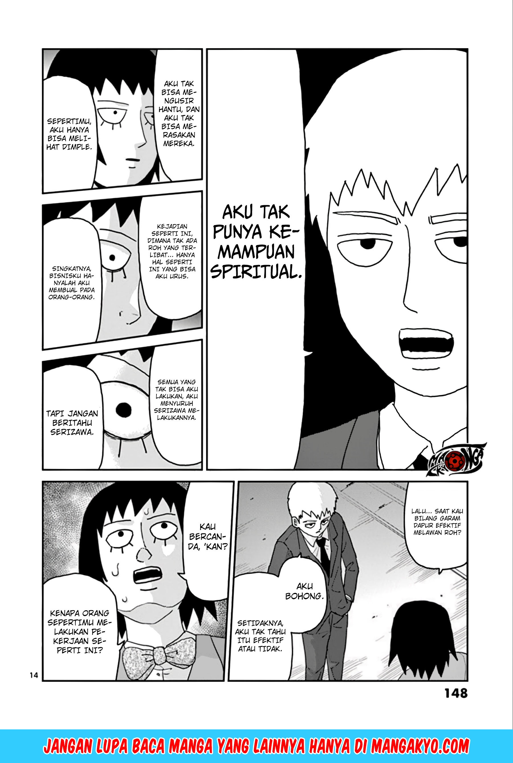 Reigen: Reikyuuchi Max 131 no Otoko Chapter 06 Gambar 14