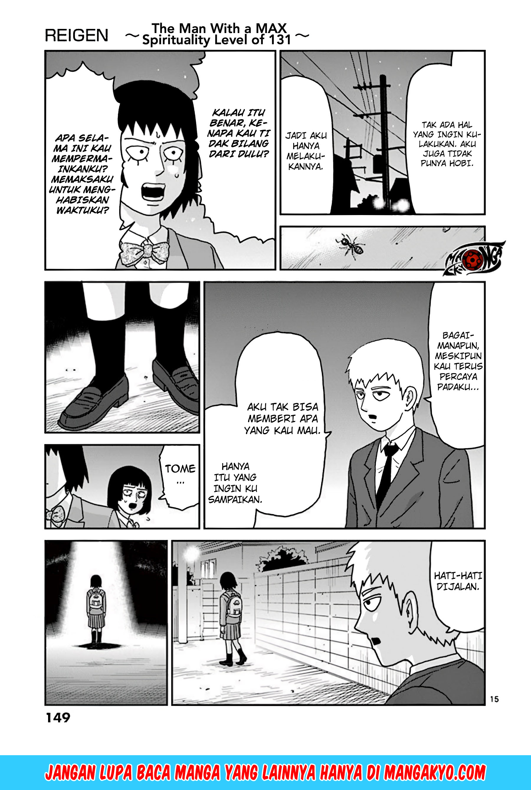 Reigen: Reikyuuchi Max 131 no Otoko Chapter 06 Gambar 15