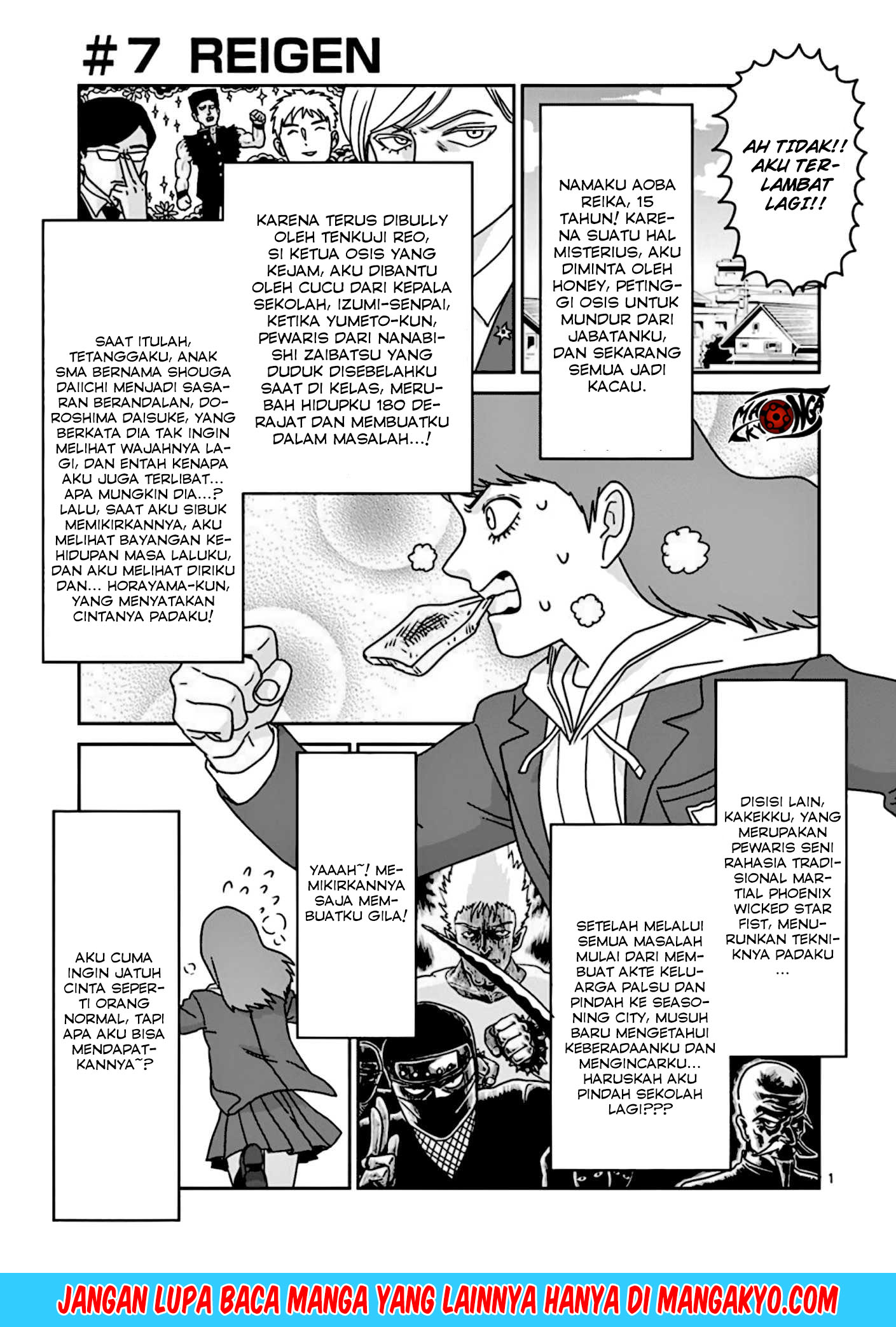 Reigen: Reikyuuchi Max 131 no Otoko Chapter 07 Gambar 1