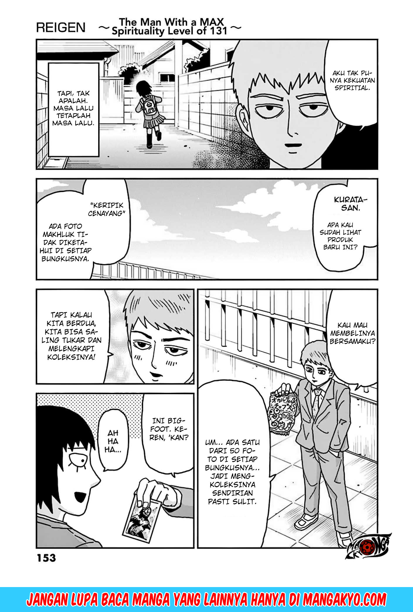 Reigen: Reikyuuchi Max 131 no Otoko Chapter 07 Gambar 3