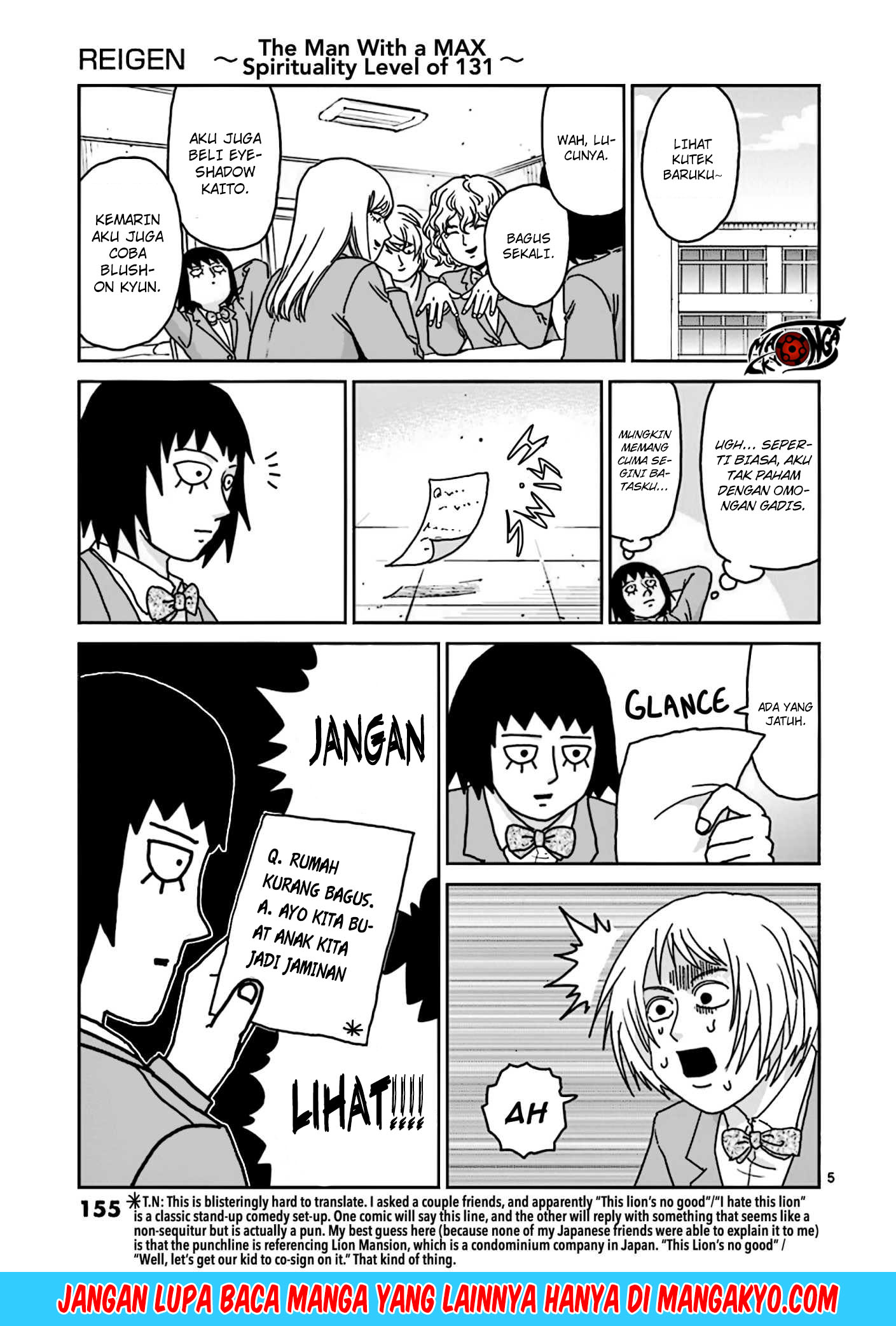 Reigen: Reikyuuchi Max 131 no Otoko Chapter 07 Gambar 5