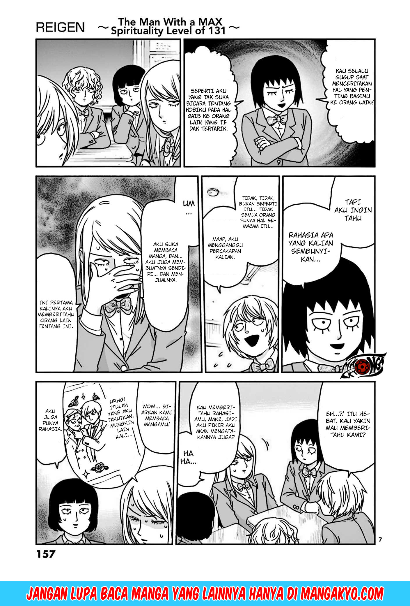 Reigen: Reikyuuchi Max 131 no Otoko Chapter 07 Gambar 7