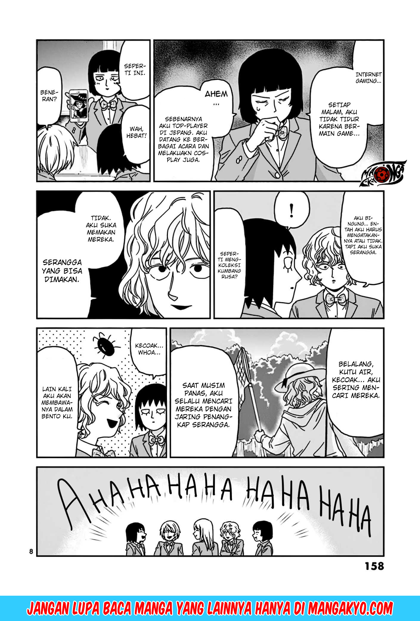 Reigen: Reikyuuchi Max 131 no Otoko Chapter 07 Gambar 8