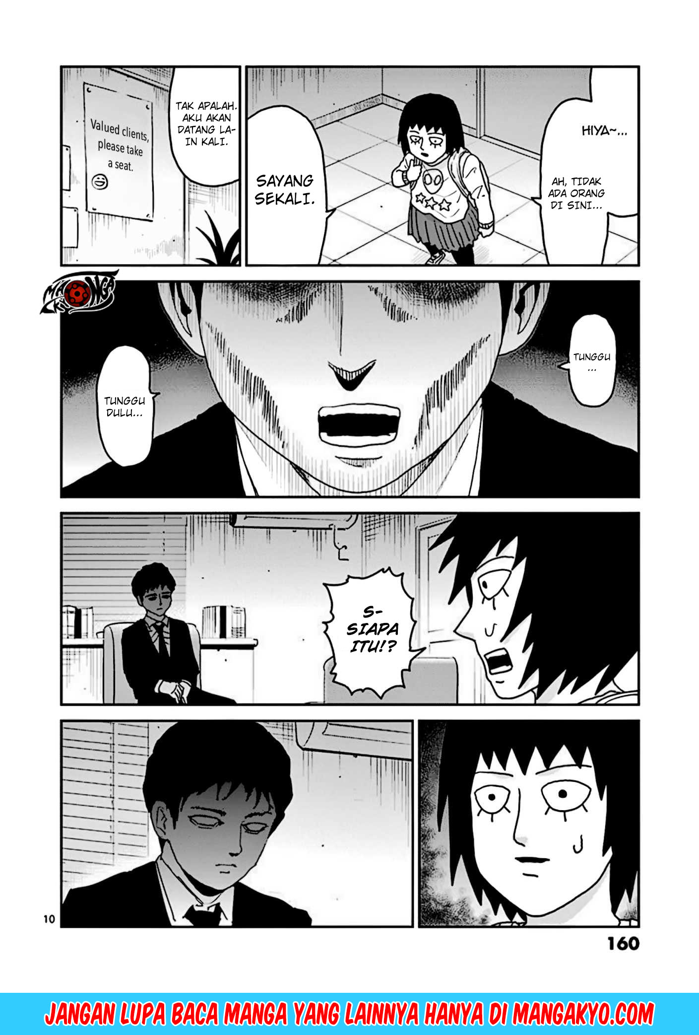 Reigen: Reikyuuchi Max 131 no Otoko Chapter 07 Gambar 10