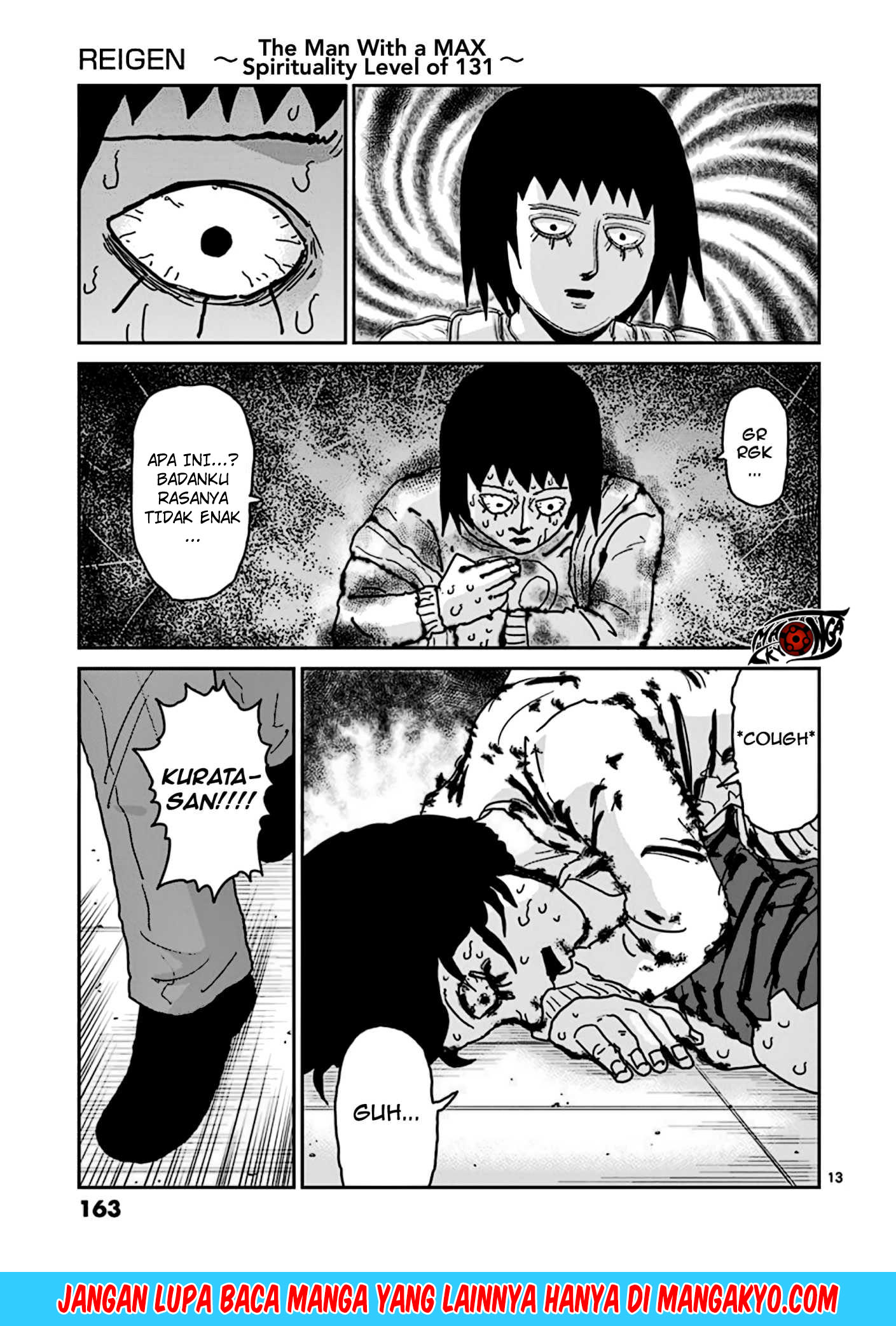 Reigen: Reikyuuchi Max 131 no Otoko Chapter 07 Gambar 13