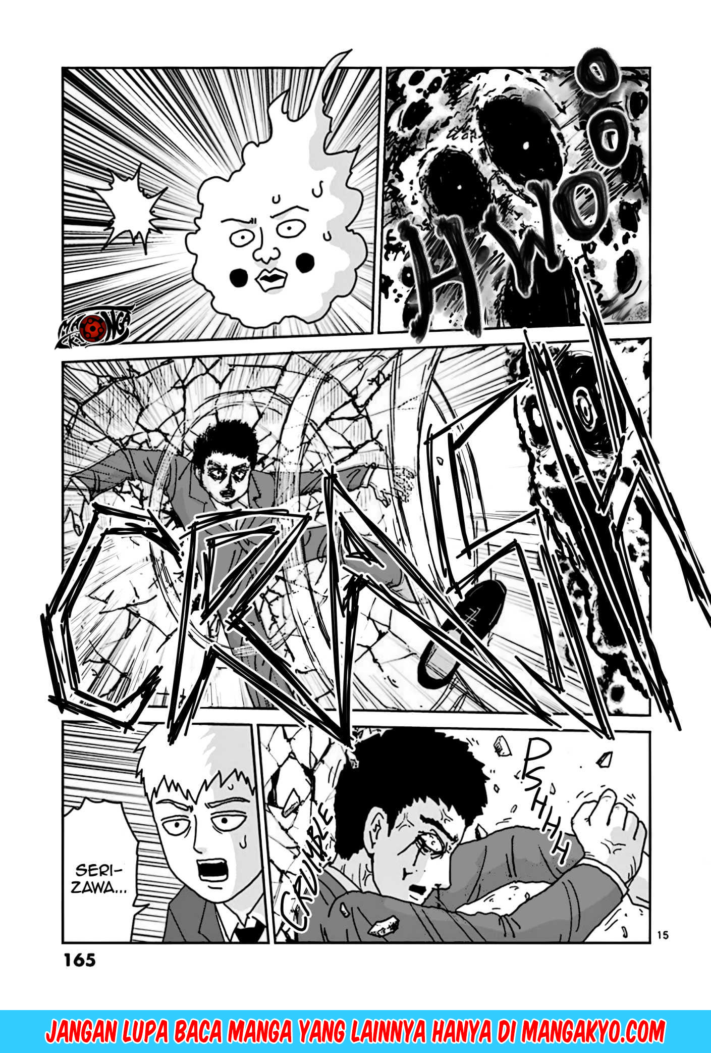 Reigen: Reikyuuchi Max 131 no Otoko Chapter 07 Gambar 15