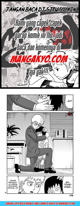Reigen: Reikyuuchi Max 131 no Otoko Chapter 07 Gambar 20